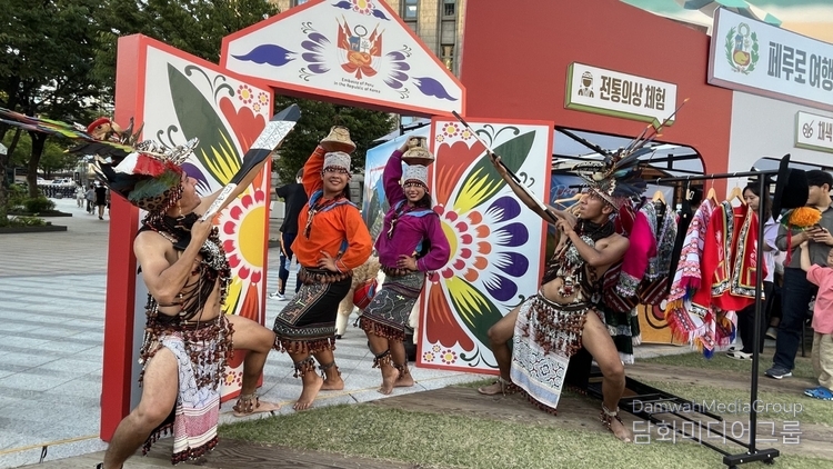 A variety of Peruvian traditional dances and songs were presented to audiences at the “Peru Day” celebration.
