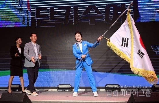 The Team Korea send-off ceremony for the 2025 Tokyo Deaflympics gets underway at Olympia Hall, Seoul Olympic Parktel on Oct. 22.
