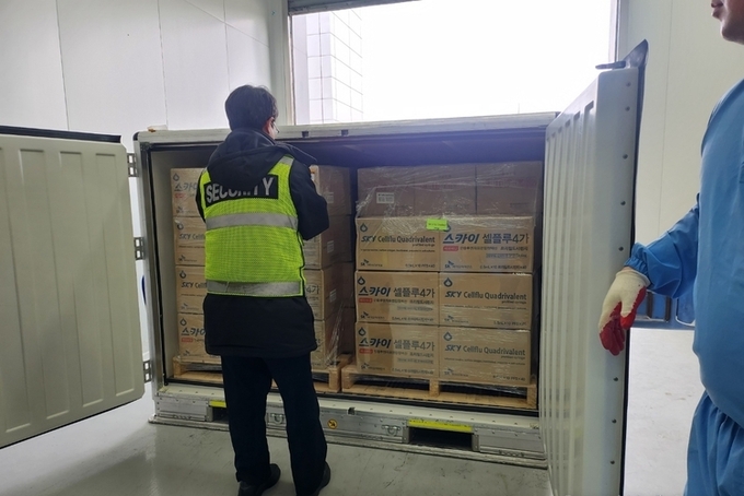 SK bioscience expands influenza vaccine exports to Southern Hemisphere market