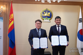 Seoul Foreign Resident Center signs MOU with the Embassy of Mongolia