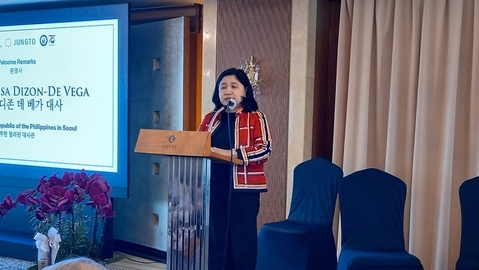 An event for Korean recipients of the Magsaysay Award held in Seoul