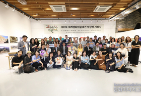 The U.S.-ROK alliance blossoms through art and culture