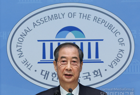 Former Prime Minister Han Duck-soo declares presidential candidacy