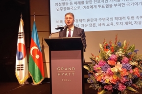 Embassy of Azerbaijan holds a reception to mark the Independence Day