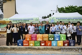 Dominican Republic delegation visits Sokcho to attend eco-friendly local festivals