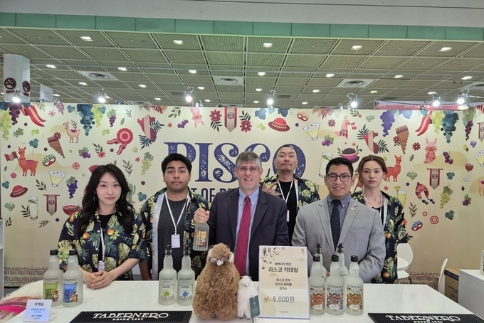 Peru and Pisco stand out in Korea’s major liquor fair