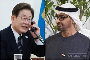 President Lee holds phone conversation with UAE President Mohammed