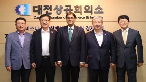 Indian Amb. Amit Kumar visits Daejeon Chamber of Commerce and Industry