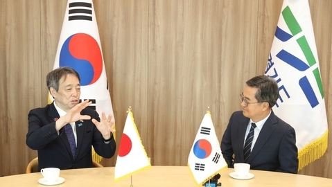 Gyeonggi Gov. Kim discusses cooperation plans with Japanese Amb. Mizushima