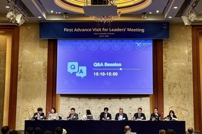 First advance visit for 2025 APEC Economic Leaders’ Meeting held