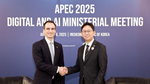 MSIT Minister Bae meets with head of the White House OSTP