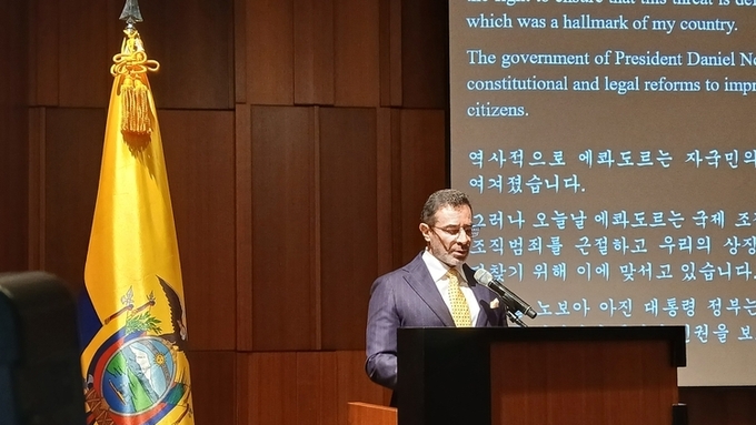 Ecuadorian National Day celebrated at a reception in Seoul