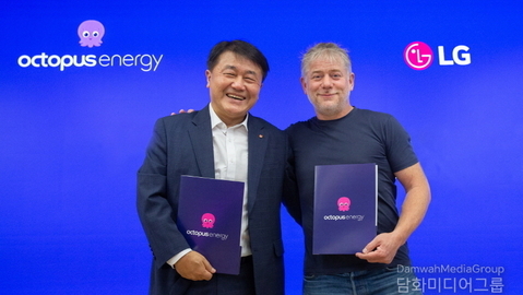 LG Electronics signs an MOU with UK-based Octopus Energy Group