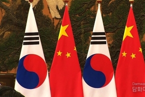 Journalists from China’s major media outlets to visit South Korea