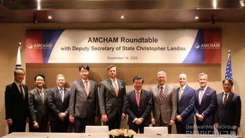 AMCHAM hosts roundtable with Deputy Secretary of State Christopher Landau