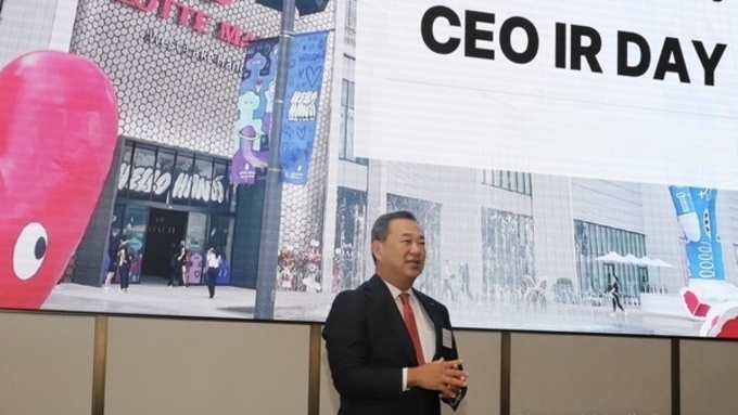 Lotte Shopping unveils Southeast Asia strategy in Singapore