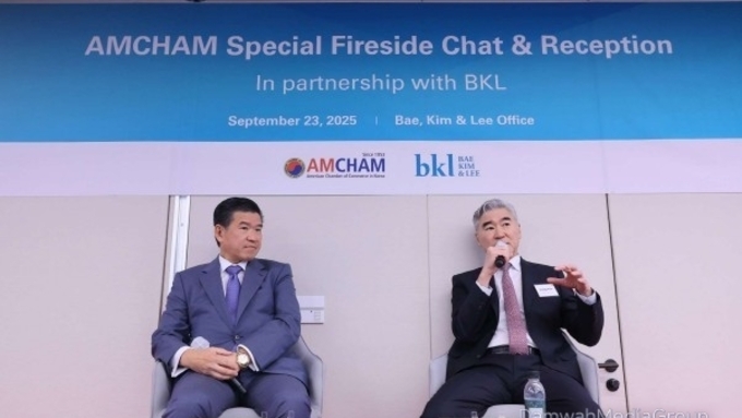 AMCHAM and BKL co-host “AMCHAM Insights” session