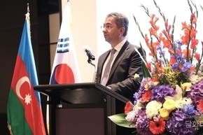 Presentation of the Korean Translation of the Epic “Kitabi-Dada Gorgud” Held in Seoul