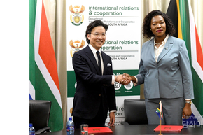 Hyundai Motor to provide official vehicles for G20 Leaders’ Summit in Johannesburg