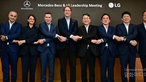 LG and Mercedes-Benz discuss expanding “One LG Solution” collaboration
