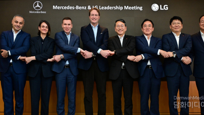 LG and Mercedes-Benz discuss expanding “One LG Solution” collaboration