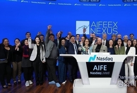 (Exclusive) Aifeex, a global multi-level Ponzi scam