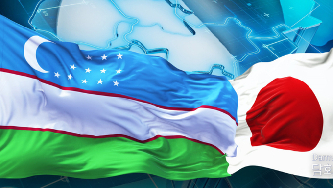Uzbekistan–Japan: Expanding the Boundaries of Strategic Partnership