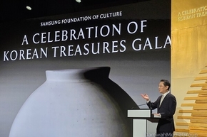 The Lee Kun-hee Collection, which introduced Korean art to the world, has led to an elevation of national prestige.