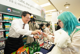 Gim Carries K-Seafood Exports to Record High