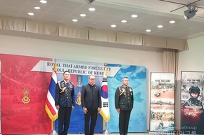 Royal Thai Armed Forces Day Reception in Seoul Highlights Enduring Partnership