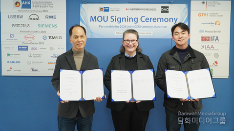 KGCCI, SAVI, and OAO Partner to Bring AI Technology to Inclusive Marathon