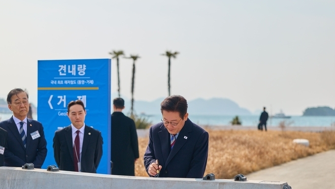 Groundbreaking Ceremony for the Southern Inland Railway