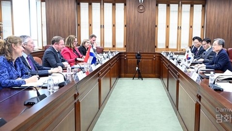 Korea-Netherlands Launch Inaugural Foreign Affairs-Industry Dialogue