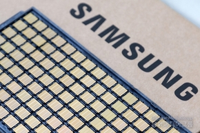 Samsung Electronics Mass-Produces World's Highest-Performance HBM4