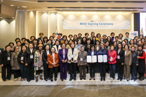 KGCCI and KNCW Sign MOU to Advance Women's Leadership in Korea