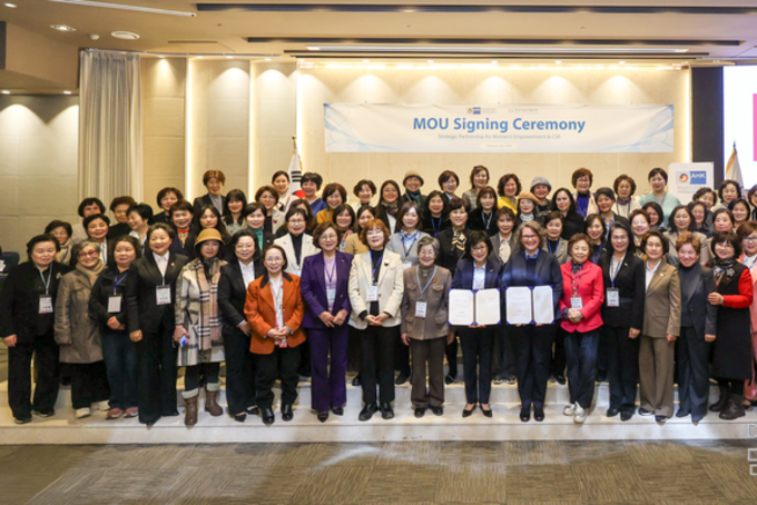 KGCCI and KNCW Sign MOU to Advance Women's Leadership in Korea
