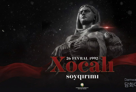 Shared Pain, Shared Promise: Azerbaijan and Korea Reflect on Khojaly at Third Annual Symposium