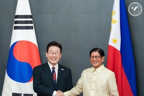 Korea and Philippines Deepen Strategic Partnership at Malacañang Summit