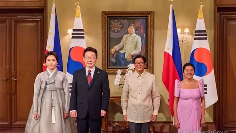 Presidents Lee and Marcos Mark 77 Years of Korea-Philippines Friendship at State Banquet