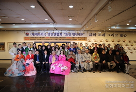 [LIVE] Where Tradition and Modernity Meet: The 2026 Korea Masters Invitational Exhibition Opens in Insadong