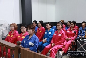 Korea's First Women's Prison Story: True-Crime Drama '47 Years, 7 Months' Set for Release