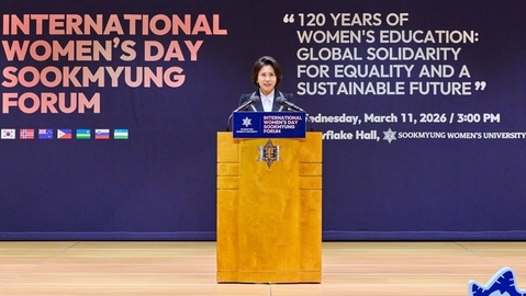 First Lady Kim Hye Kyung Champions Education and Global Solidarity on World Women's Day
