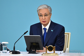 A New Constitutional Model for Kazakhstan’s Future