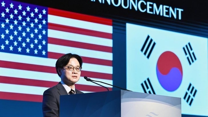 Korea Advances Energy Security Ties with Japan and U.S. at Inaugural IPEM in Tokyo