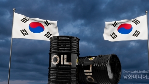 Korea Secures UAE Oil Lifeline as Hormuz Crisis Deepens